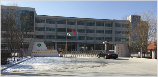 寧夏現(xiàn)代枸杞保鮮與加工職業(yè)技能公共實訓(xùn)中心冷庫工程