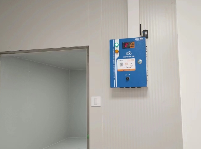 冷庫門檻太高了怎么辦？這些方法幫你輕松破局