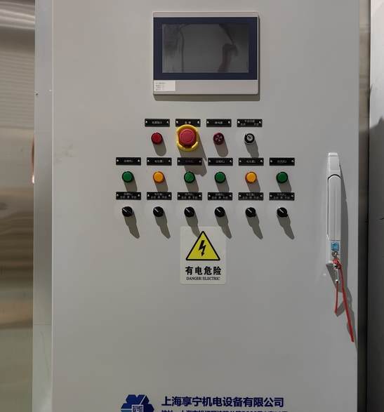 各種水果冷庫溫度全解析：精準(zhǔn)控溫讓新鮮更持久