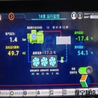 建造冷庫安裝公司怎么選？享寧制冷帶您了解行業(yè)要點(diǎn)