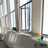 冷庫(kù)折舊年限是多少年以上？政策標(biāo)準(zhǔn)與實(shí)操指南全解析